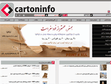 Tablet Screenshot of cartoninfo.com